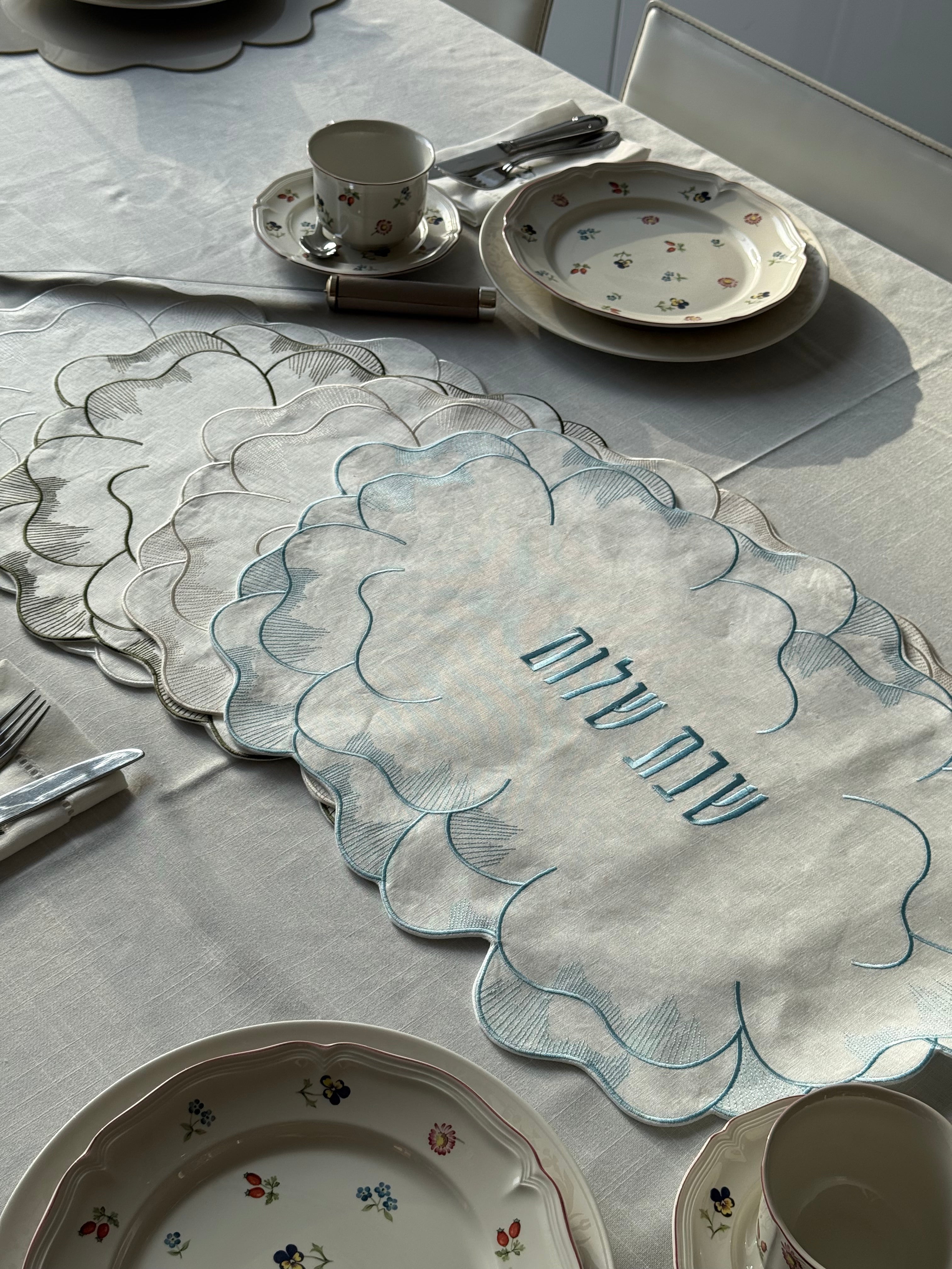 Shabbat Elegance Challa Cover
